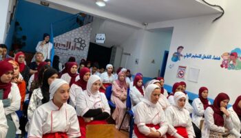 Atélier de formation